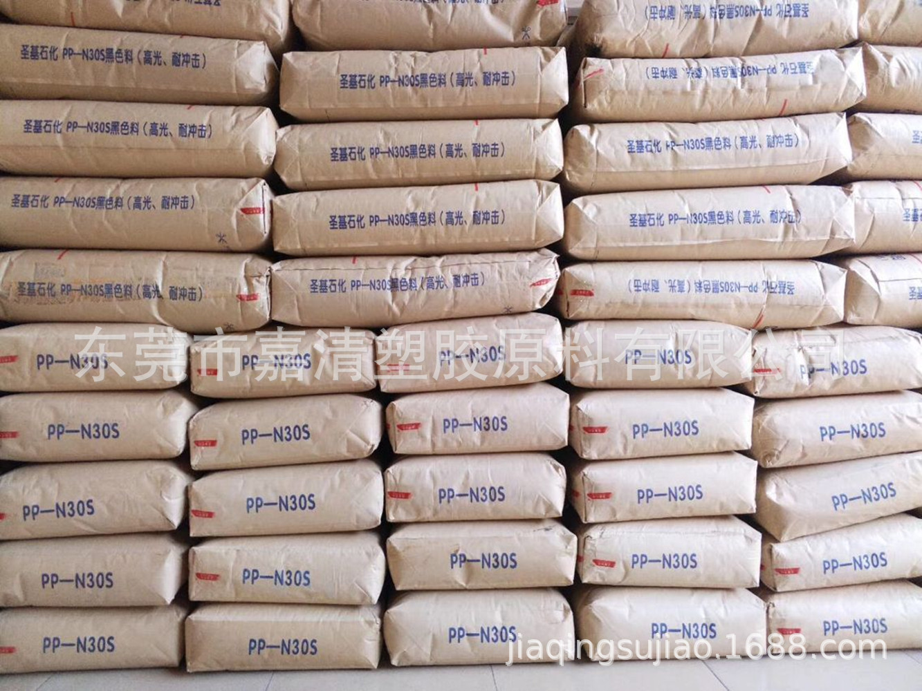 PP ï��ʯ�� EPT30R �ͳ�� ע�ܼ�3.5����֬