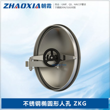 �l����304���P䓙E�A���˿� 偠t�ֿיz�޿׿��_�˿��w ZKG