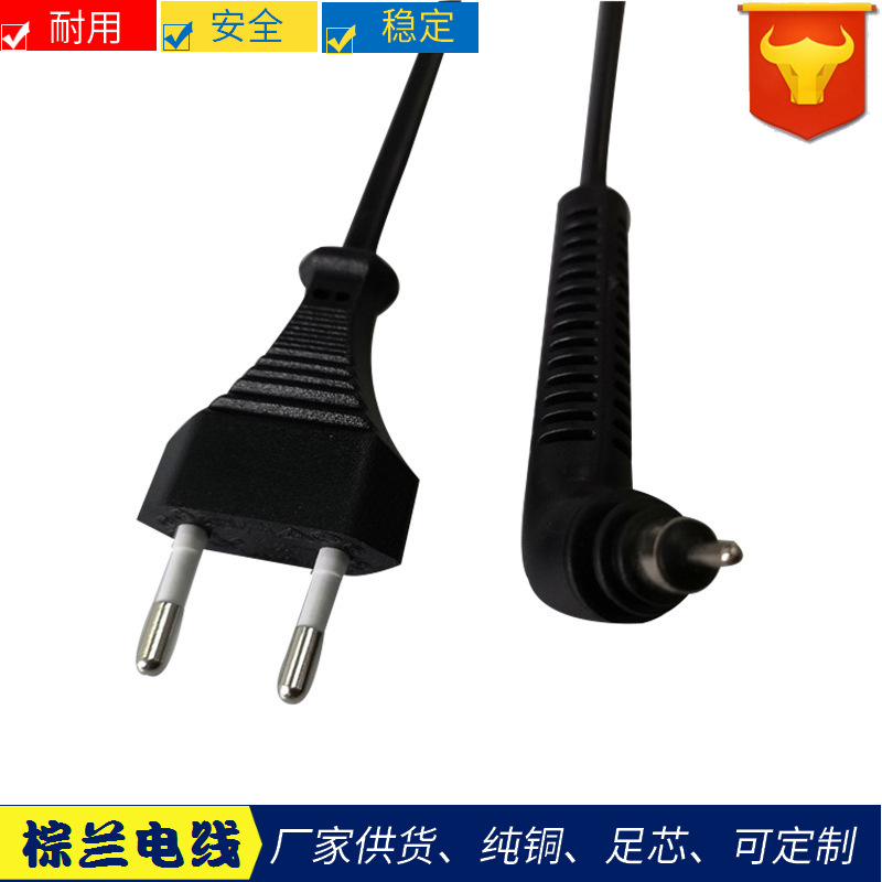 韩国kc认证电源线插头 纯铜两芯韩式插头电源线带组弯头旋转尾