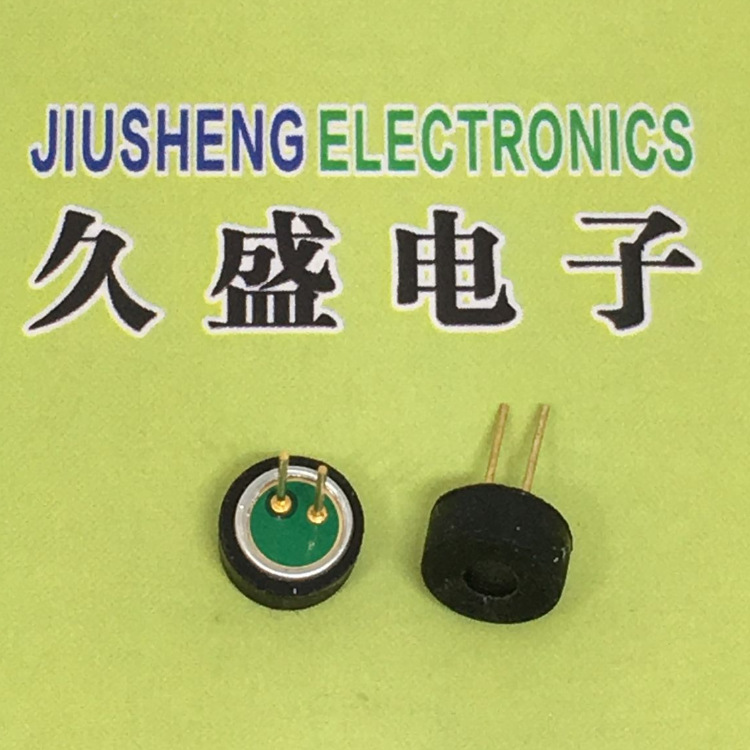 工厂专业生产高品质 咪头 EM-9750N消噪型定做全系列环保量大优惠