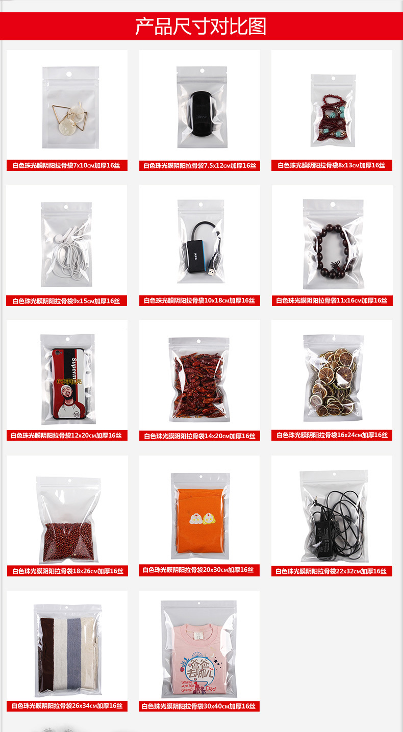 O1CN01eCXtR51FzbWOtGos6_!!6881