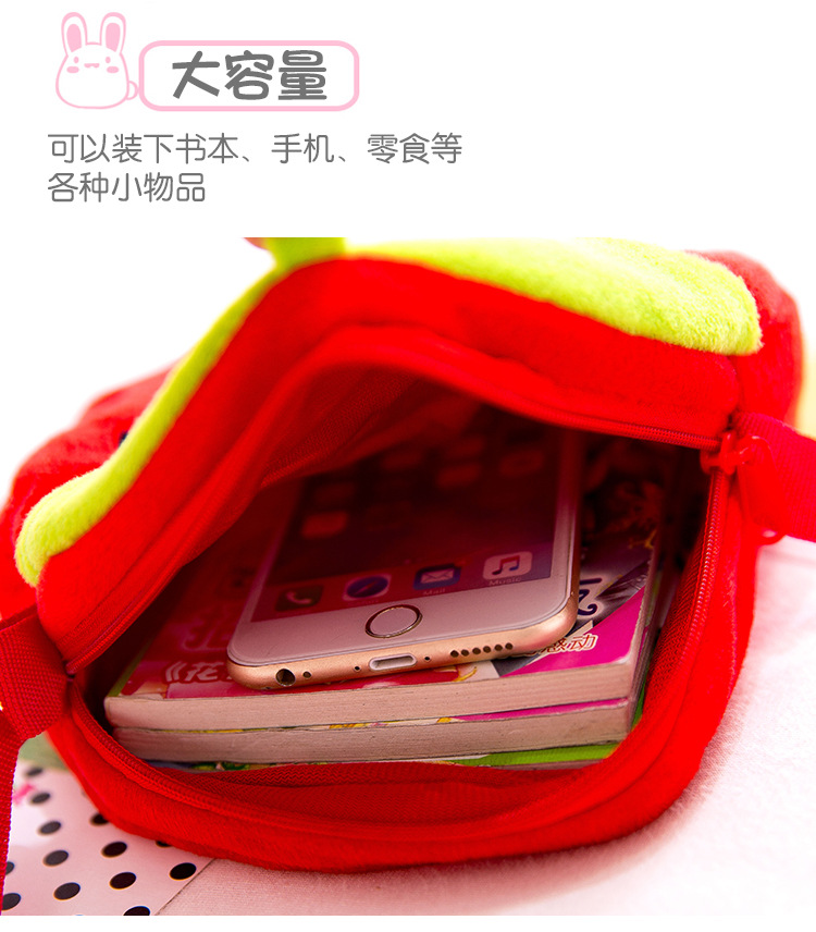 书包_05.jpg