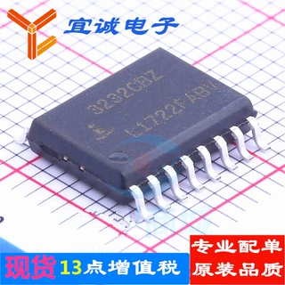 ICL3232CBZ SOIC-16   RS232芯片 原装正品现货 宜诚电子