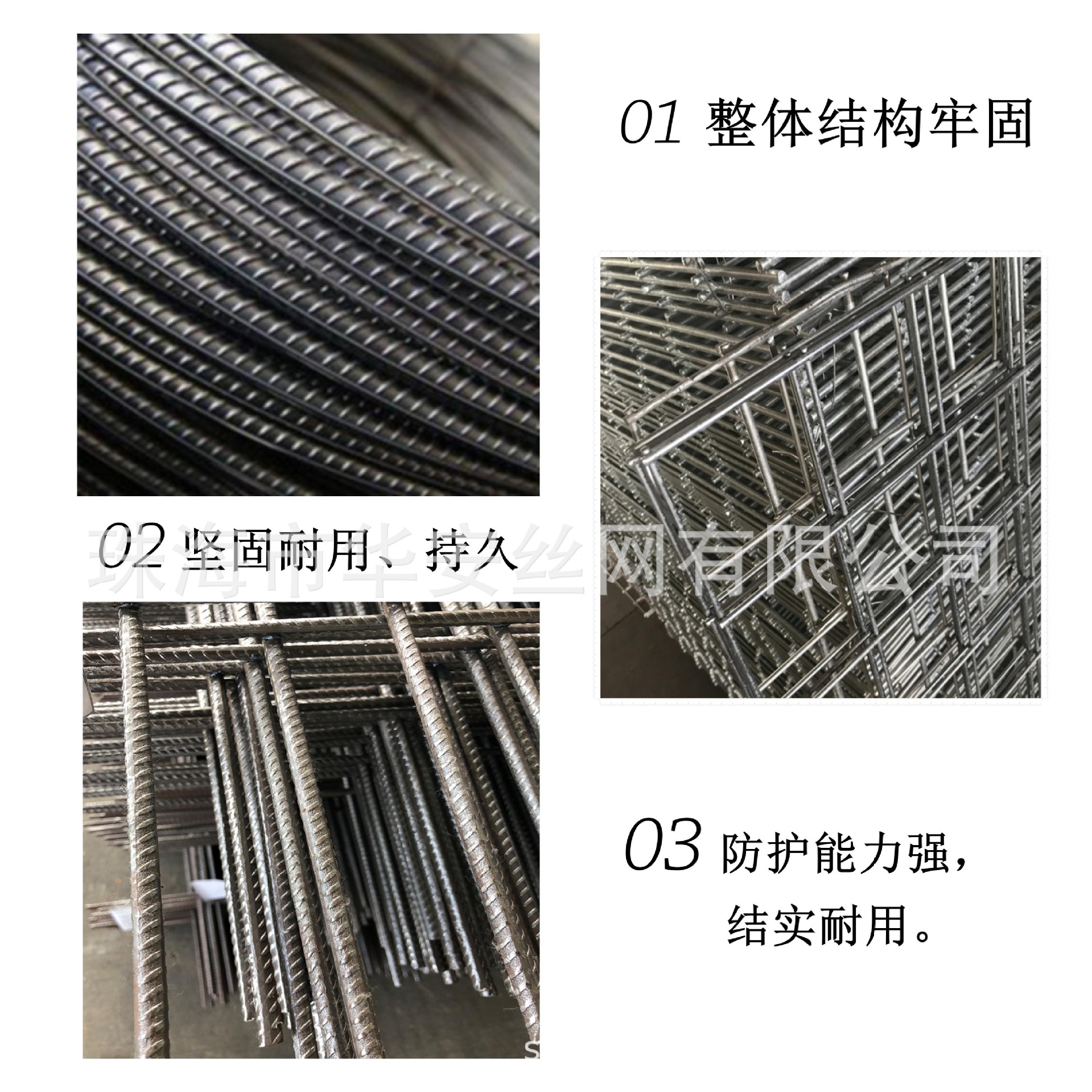 新建 PPT 演示文稿_01