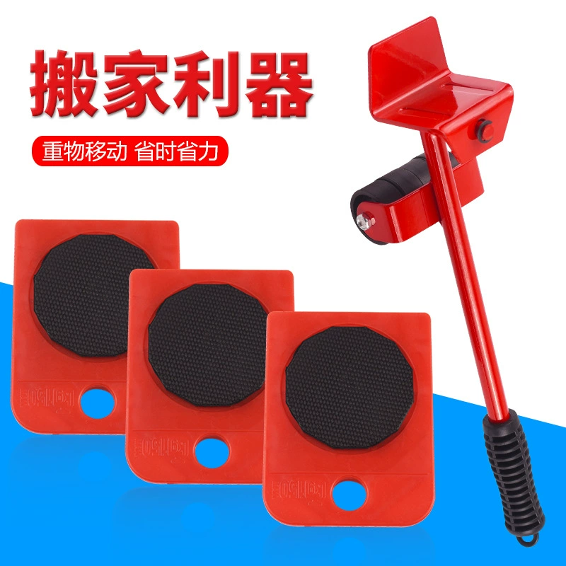 Moving device Heavy object Movement Moving Tools Moving Tools Universal Moving weapon home fish tank base hander