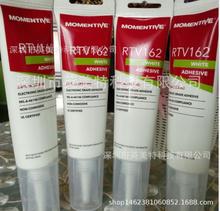 ~DRTV162̶ܷͨz 辀·PCBճYz