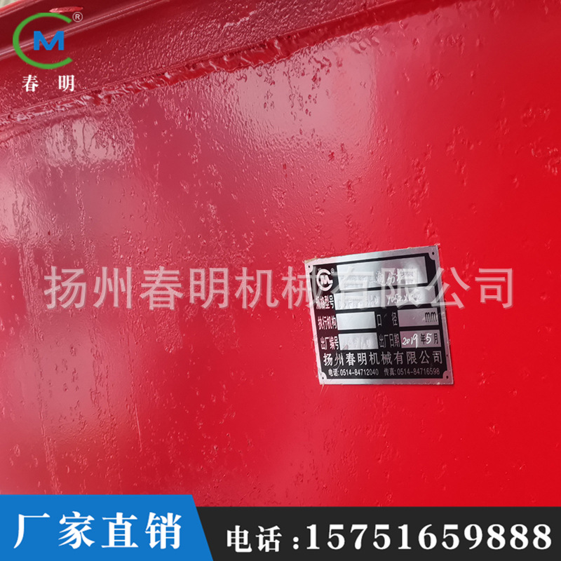 厂家直供 三通分料器 DFS电液动三通分料器 三通溜子定 做