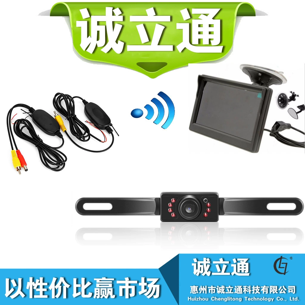 Трансграничная горячая Распродажа, источник питания, 5-дюймовый автомобильный дисплей, универсальный CCD, беспроводная рамка номерного знака, камера заднего вида