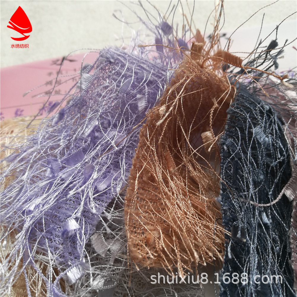 花色蝴蝶绒亮片香妃绒 针织长毛绒松针绒 流苏仙女绒烟花绒红旗绒