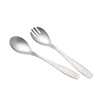 Spoon stainless steel, handle, children's tableware, Amazon