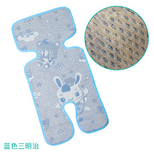 婴儿推车凉席冰丝凉席加厚凉席童车婴儿凉席 五点式凉席厂家直供