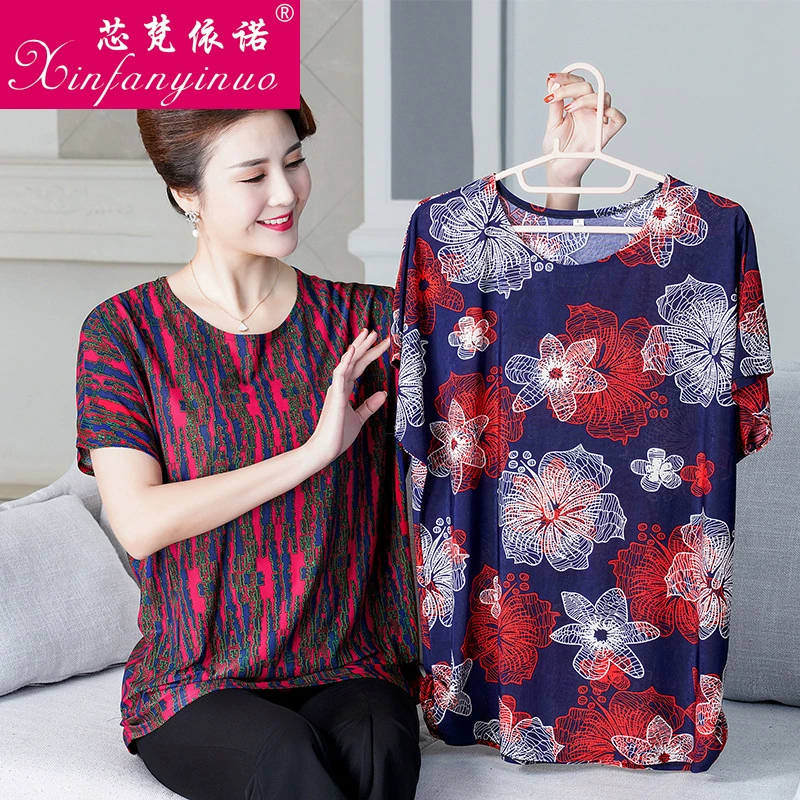 Производитель одежды Xinfanyinuo, футболка с короткими рукавами из ледяного шелка, хлопок, для женщин среднего и пожилого возраста, летний Свободный Топ для мам больших размеров