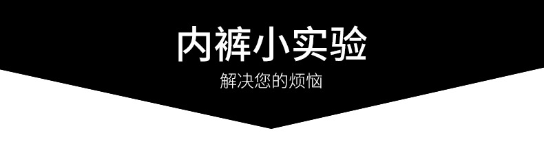 详情页2_04.jpg