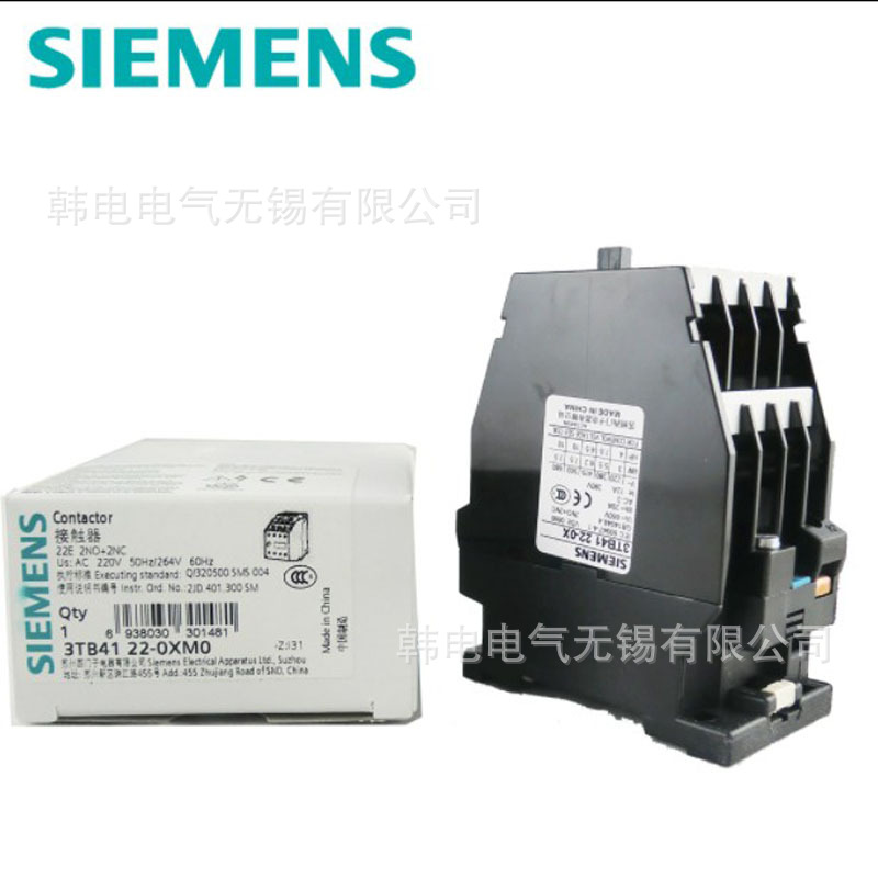 供应 3TB4122-0XM0 12A 自带22辅助  苏州产地 原厂 交流接触器