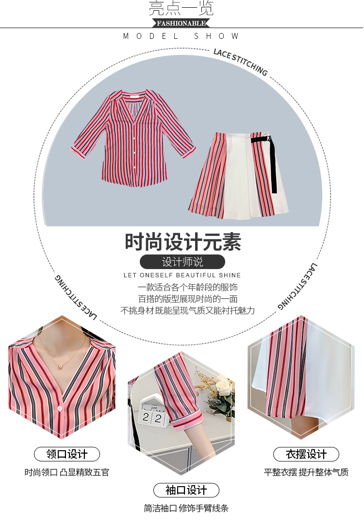 Costume femme en Mousseline - Ref 3333890 Image 32