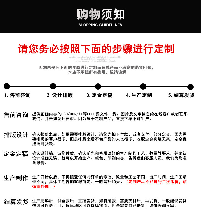 8569774389_1560621046