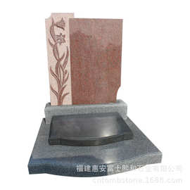 贵州纳雍县墓碑农村 金色墓碑 现代农村墓碑图片大全