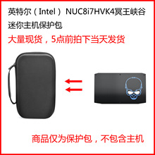 ������Ӣ�ض���Intel��NUC8i7HVK4ڤ��Ͽ�������������������