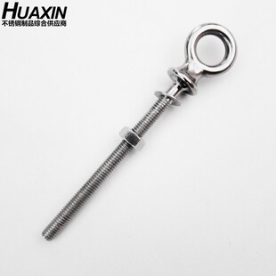 316���P䓴������߼��L���h��˨����ĸ�|Ƭ