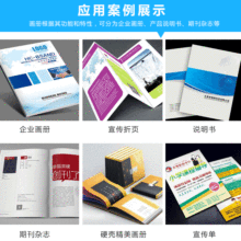 ��I�������ԕ����s־�Y�ϲ��ӡˢ�f�����փԺ����OӋ�bӆ