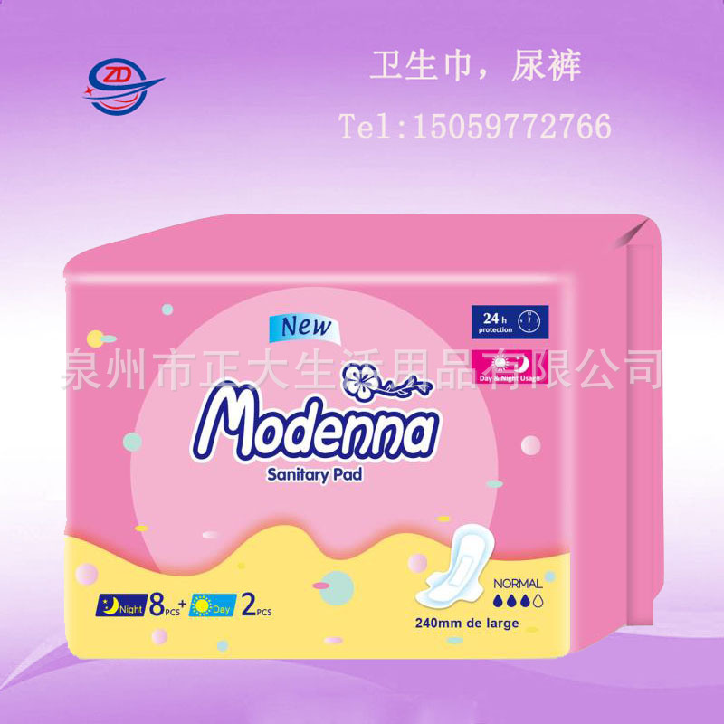 modenna4