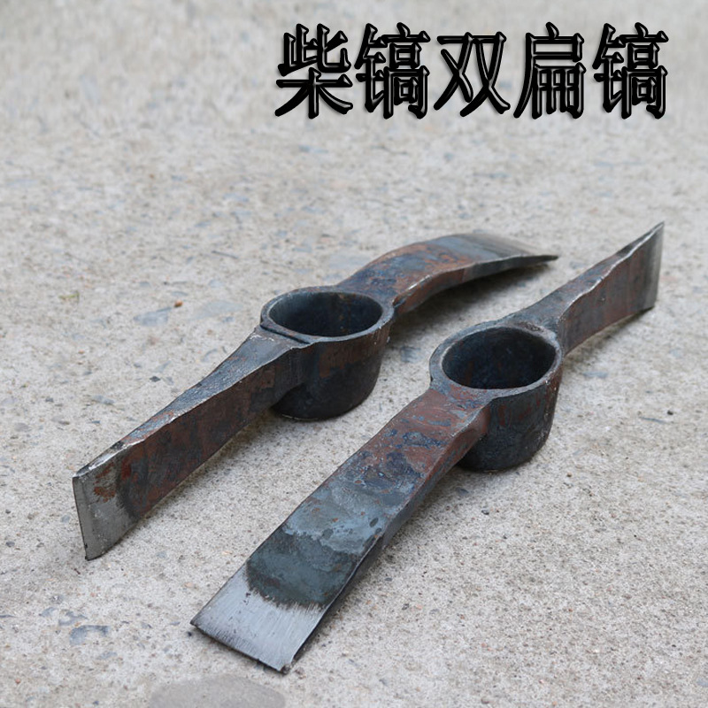 3404413703_1343895806