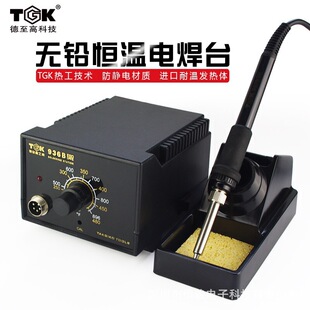 TGK-936B�a�؟o�U936��̨ ���o�60W�{��늺�̨����F���L������