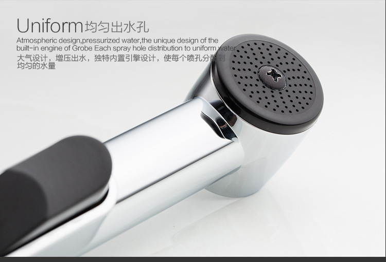 Bidet, shower head, flushing device, toilet spray gun, companion, butt cleaning device, hand-held switch, small showerhead undefined