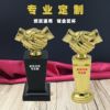 Metal Crafts Zinc Alloy Die -Casting Casting Trophy Celebration Awards Awards Award Stereo Handshake Trophy