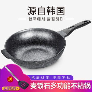 ���ʯ�X�Ͻ��32cm��ճ�o�͟�����ƽ���F偶๦���X�Ͻ�偳�
