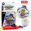 Beyb burst gyroscope B135B134B133B120B86B73B74 B128B130B92.B7