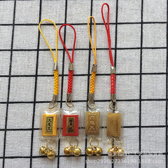 Manufacturer supplies Shurangama pendant, Great Compassion miniature sutra, bag pendant, mobile phone buckle, bell pendant