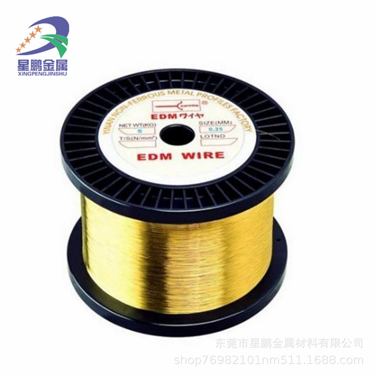 国标电极材料h65黄铜丝紫铜线 工厂价格规格多样导电裸铜条黄铜线