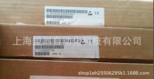 全新正品数控软驱6FC5235-0AA05-0AA1