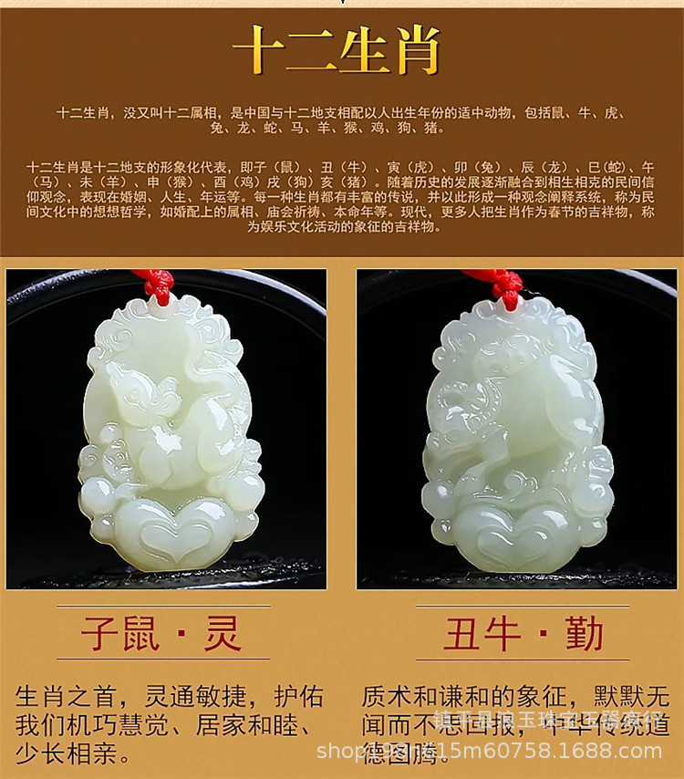 IMG_2726(20191208-193216)_副本