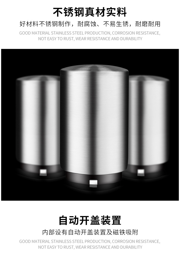 啤酒开瓶器_05