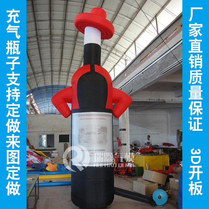 充气啤酒罐子模型 气模人 可乐瓶子道具仿真模型广告卡通人偶服装