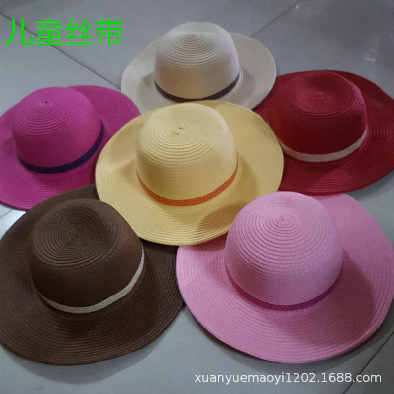 儿童丝带_副本_副本.jpg