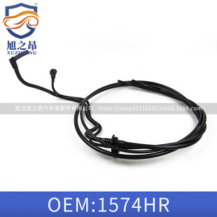 �m�Ö|�L����307 308 408ѩ�F��C4����C4L EC5�pȼ�͹�1574HRֱ�N