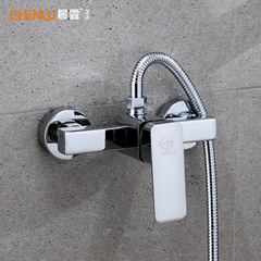 Morning Dew Brand Square Shower Head Wall-Mounted Simple Shower Set with Hidden Installation, Shower Head, Spray Nozzle, and Flexible Hose