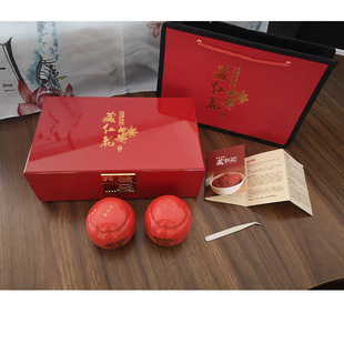 New saffron packaging box high-grade saffron ceramic pot wooden box Iran saffron gift box 10 grams in stock
