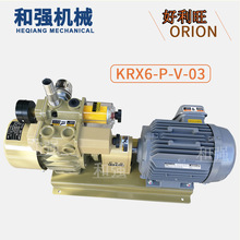 ORION好利旺真空泵 KRX6-P-V/VB/03/KRX6-SS-1501/1550-G1无油泵