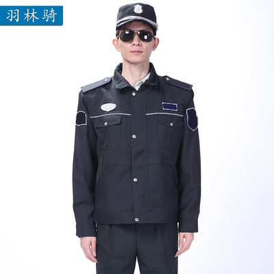 Security uniform Spring Shanghai Security uniform suit Duty service hotel Security staff uniform Property coverall Security uniform