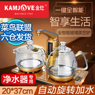 ����G9��ˮ��ȫ�����ԄӼ�ˮ��ˮ�ݲ�t���^�V늟�ˮ����ˮ��ˮ�t