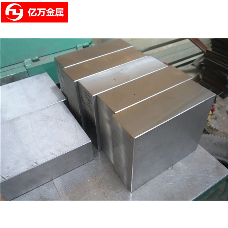 供应DHA1热作模具钢 DHA1圆钢 DHA1板材质量保证