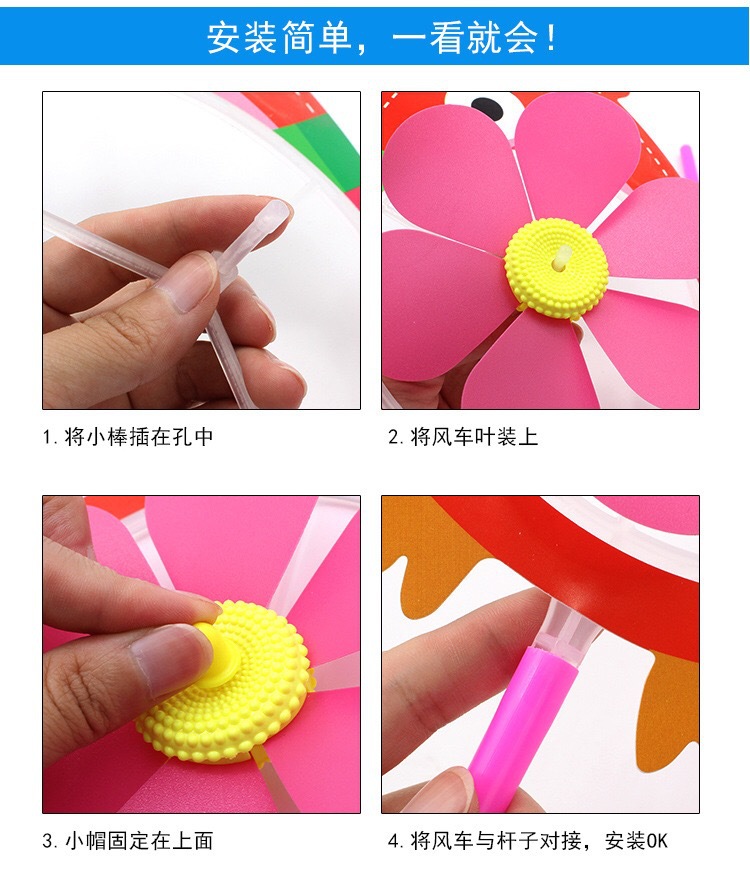 IMG_1243