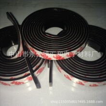 �S�Ҷ���܉���F·�������z�ܷ�l��ճ���z�p���ײ�L�l��ˮ���z�l