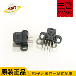 AVAGO全新现货 HEDS-9731#251 小型光栅读头编码器 传感器