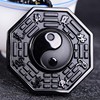 Obsidian Five Elements Taiji Eight trigrams sweater chain Necklace Pendant Telescoping