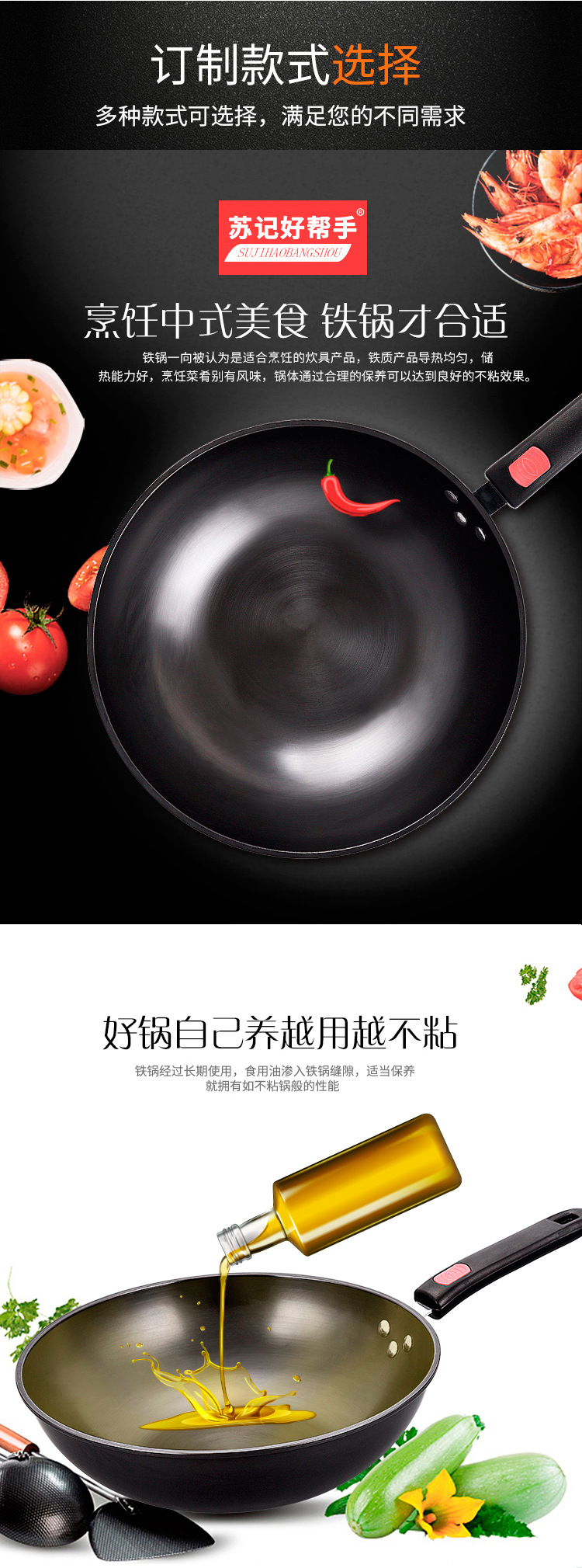 5-8定制合成链接_05